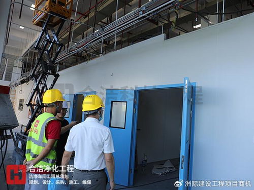 合潔科技電子凈化工程 芯片行業潔凈車間建設關鍵考量與教學設備研發探索