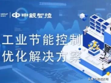 秦嶺教授獲布達佩斯榮譽博士學位 表彰其在肌肉骨骼科學與醫學教育領域的卓越貢獻